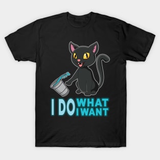 'I Do What I Want' Cute Cats Adorable T-Shirt